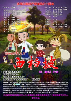 一二三区精品